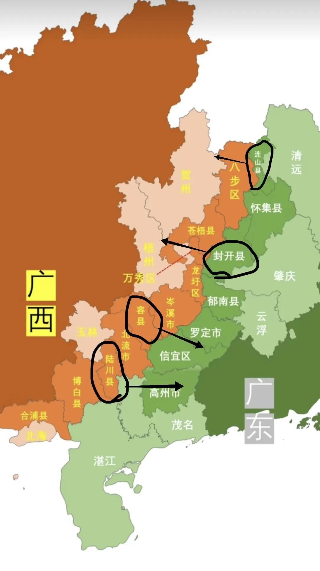广西容县 陆川县划给广东 广东连山县 封开县划给广西更有利于当地经济发展