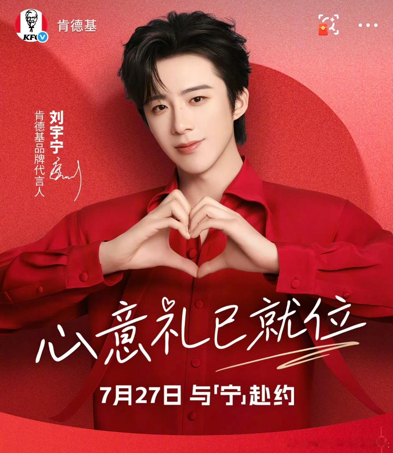 💜凝聚V力量 💜摩登兄弟 传递正能量 💜摩登兄弟人的一生，有些事情是你想要