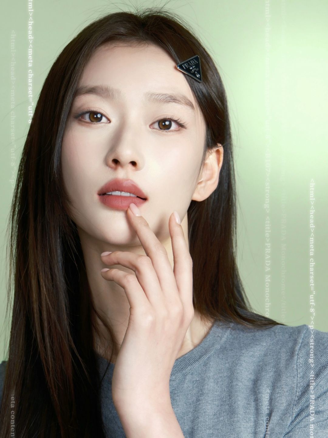 PRADA打破新界限，解锁不一样的裸棕