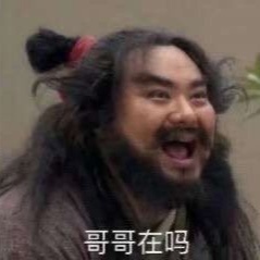 为了刘宇宁也是拼了，在超紧急项目会议结束后立刻请假1小时提前下班冲回家……刘宇宁