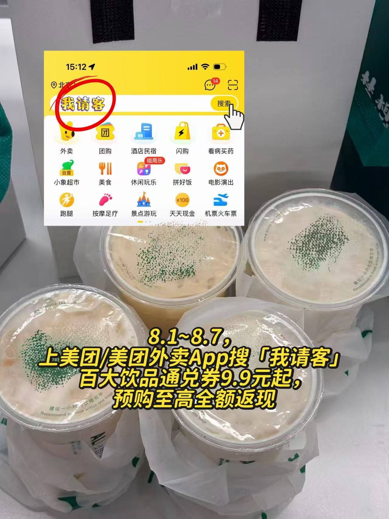 年轻人不再只吃口头辛苦这套了职场风向悄然改变，年轻人厌倦空洞的口头辛苦，老板请客
