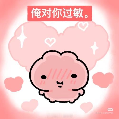 老婆亲我一下助力我构思更多