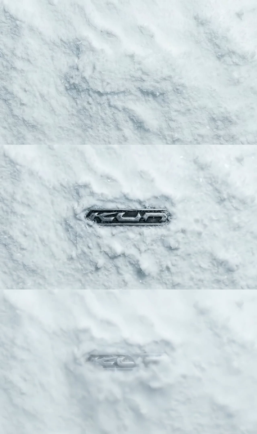 蔡徐坤 快来了 谁能拒绝蔡徐坤的细糠级新物料！雪层之下的视觉体验拉满，质感好到尖