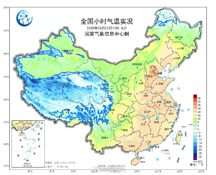 【#海淀比海口还热#】今天（3月21日），京津冀真是暖到离谱，上午11点，北京海