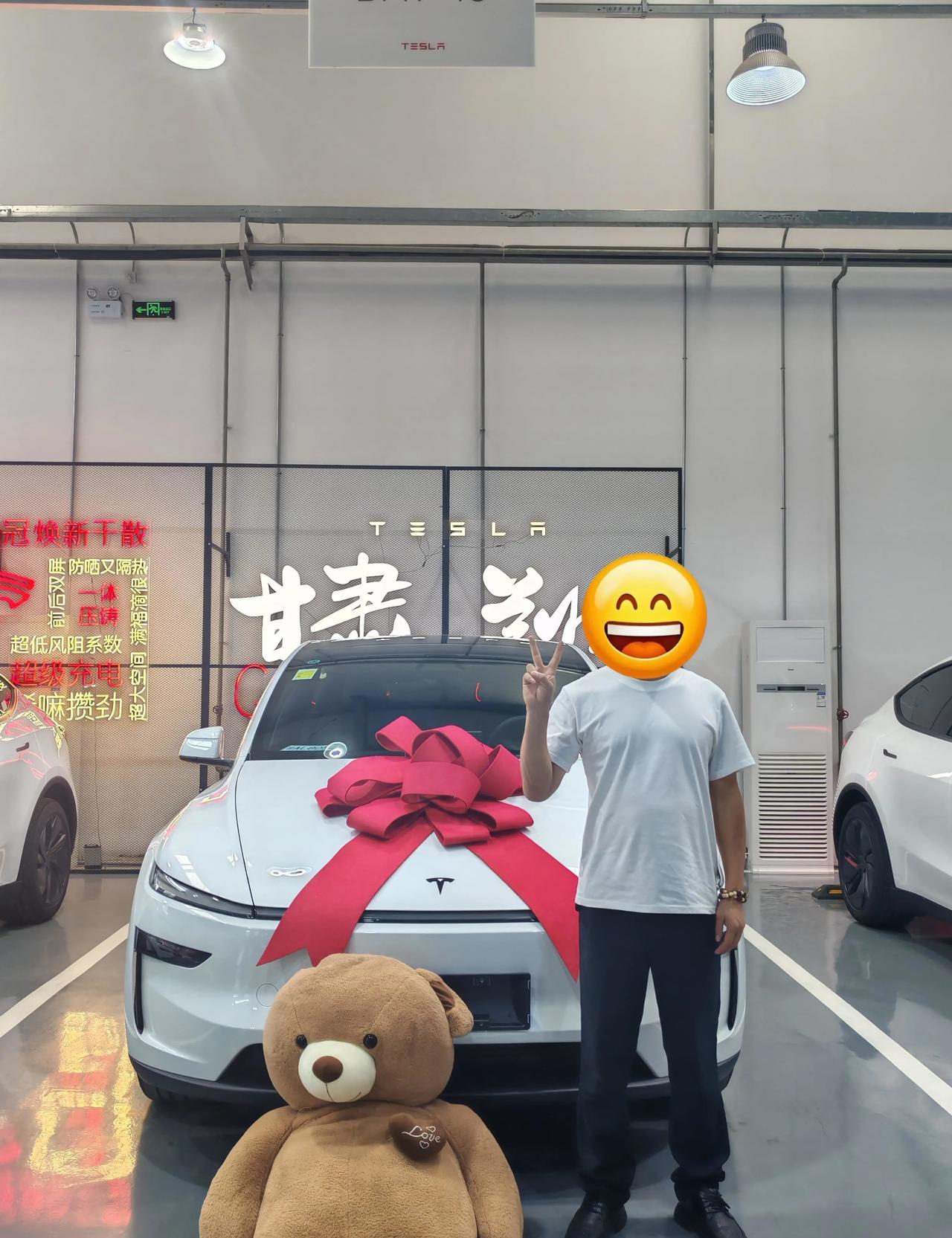 给JRS报喜啦，回款近八十个，愿苦尽甘来，没忍住买了model Y
2018至2