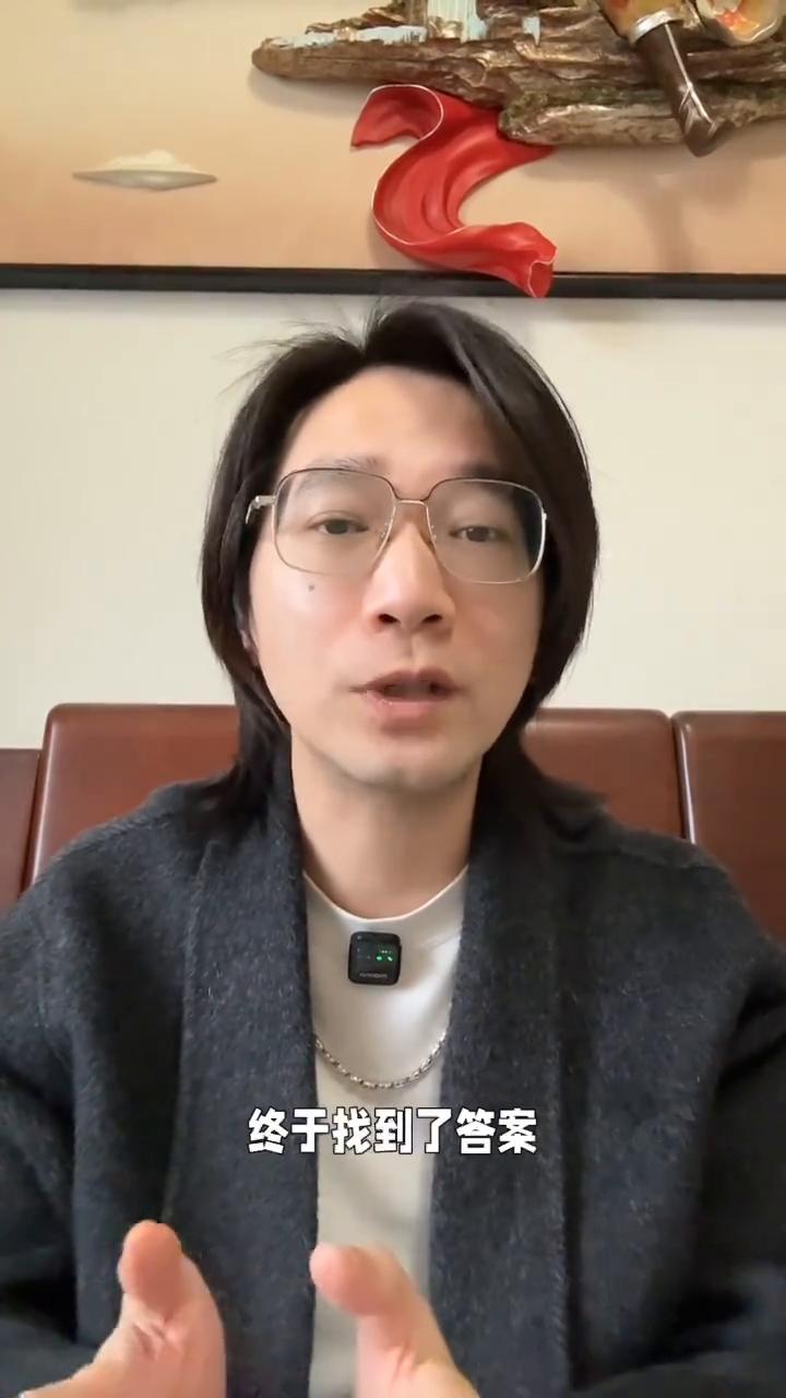 月入5000真能超一半人？真相来了。
网上总有人说只要月入5000就超过了全国一
