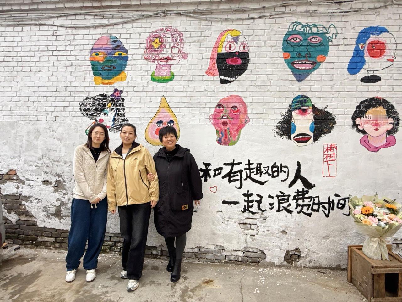 快乐的退休生活