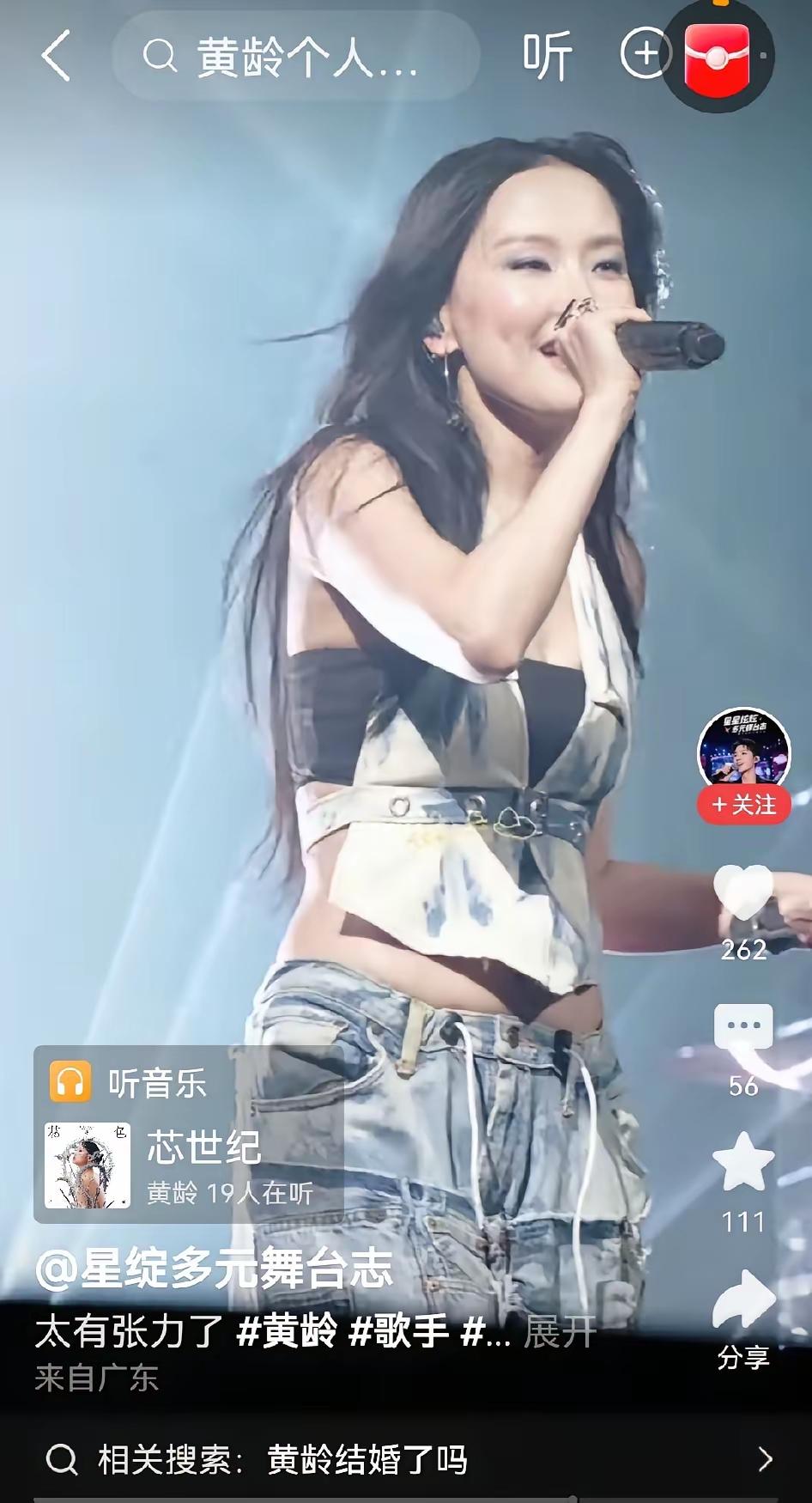 不比不知道，一比吓一跳！吴艳妮和黄龄穿同一条牛仔裤，差距竟如此之大！

28岁的