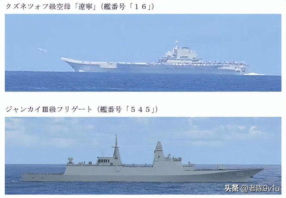 6月22日，海军辽宁舰编队完成40余天远海实战化训练返回青岛母港。日本防卫省统合