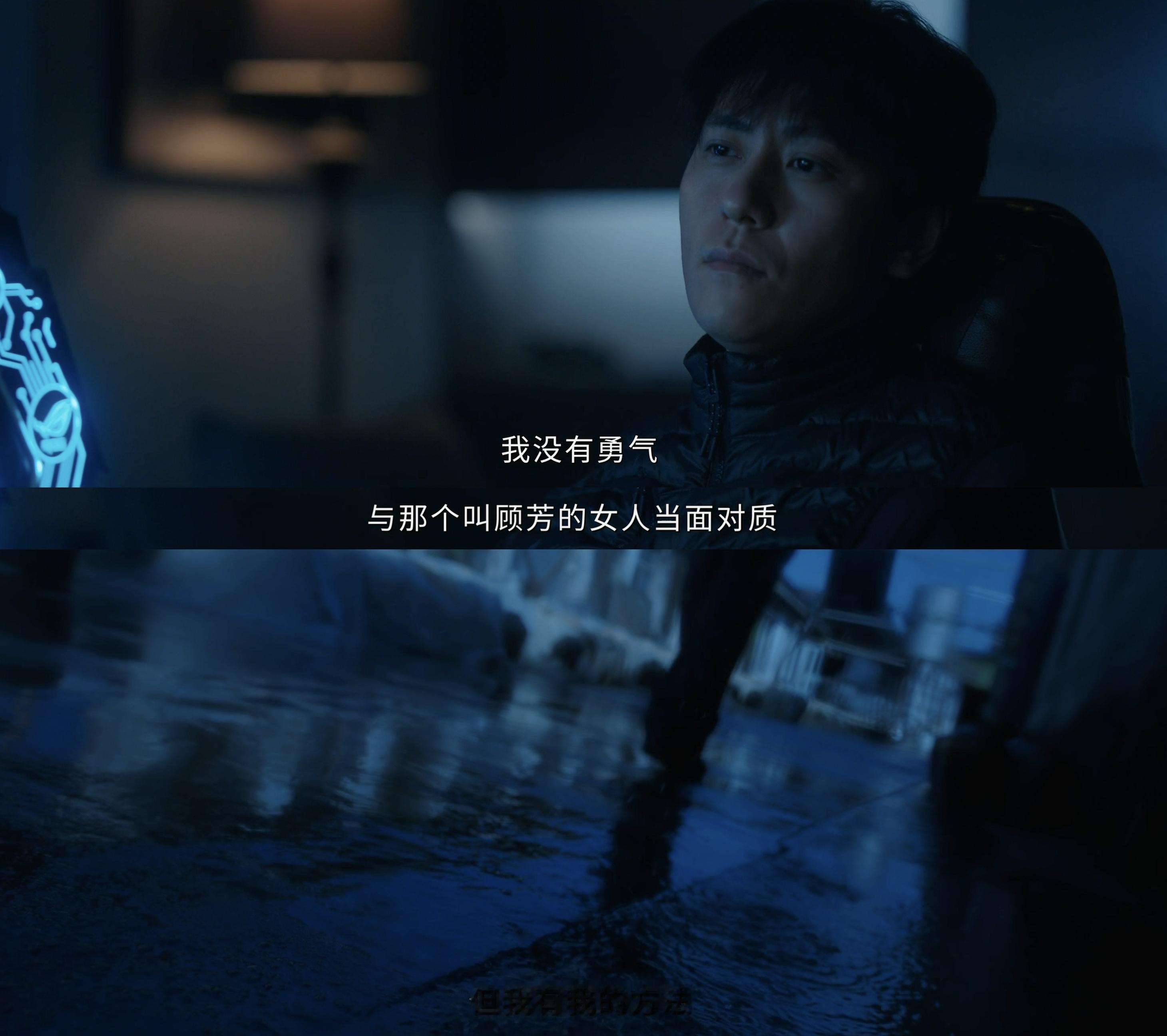 用小说记录犯罪那很大胆了《深渊无间》悬疑感好强啊！！警方收到小说《深渊》，内容竟