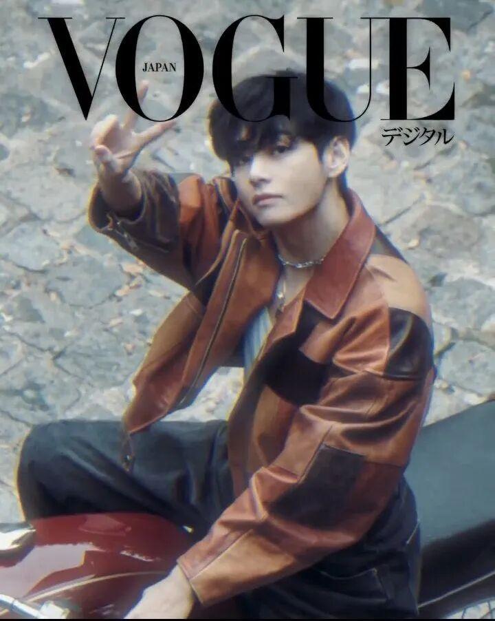 金泰亨 V 登上《VOGUE》日本版《VOGUE JAPAN》的最新电子封面。