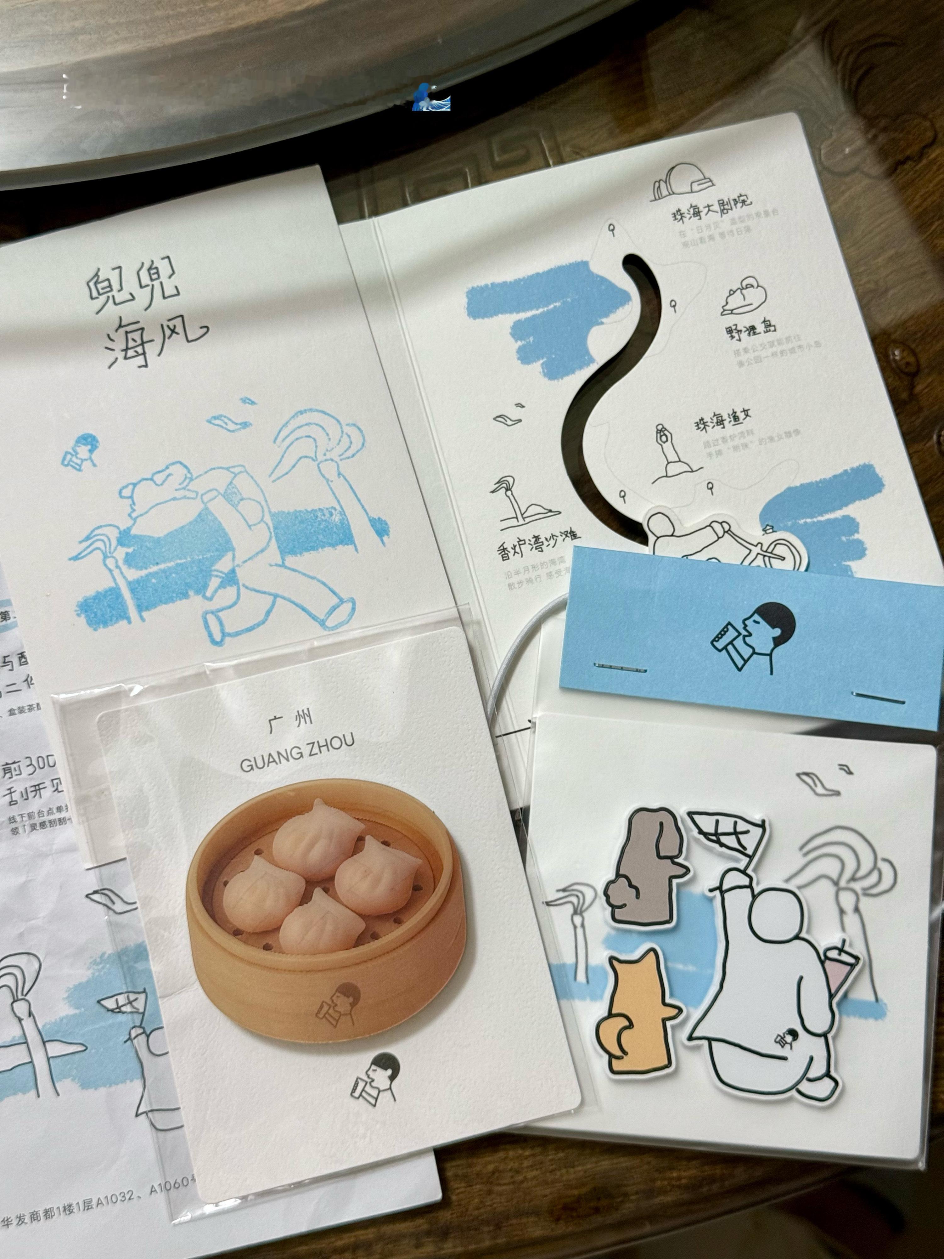 喜茶周边收集者🤤🧋🤩 