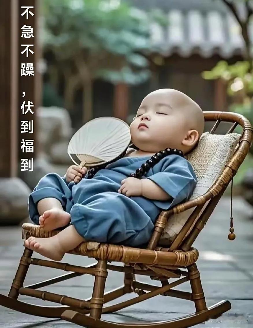 我发现你越是掏心掏肺对别人好，越容易招人厌，越容易让人看不起。人的性格与脾性，大