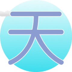 天塌了，作业没交，高原没表白，澡没洗，先干哪个？ 