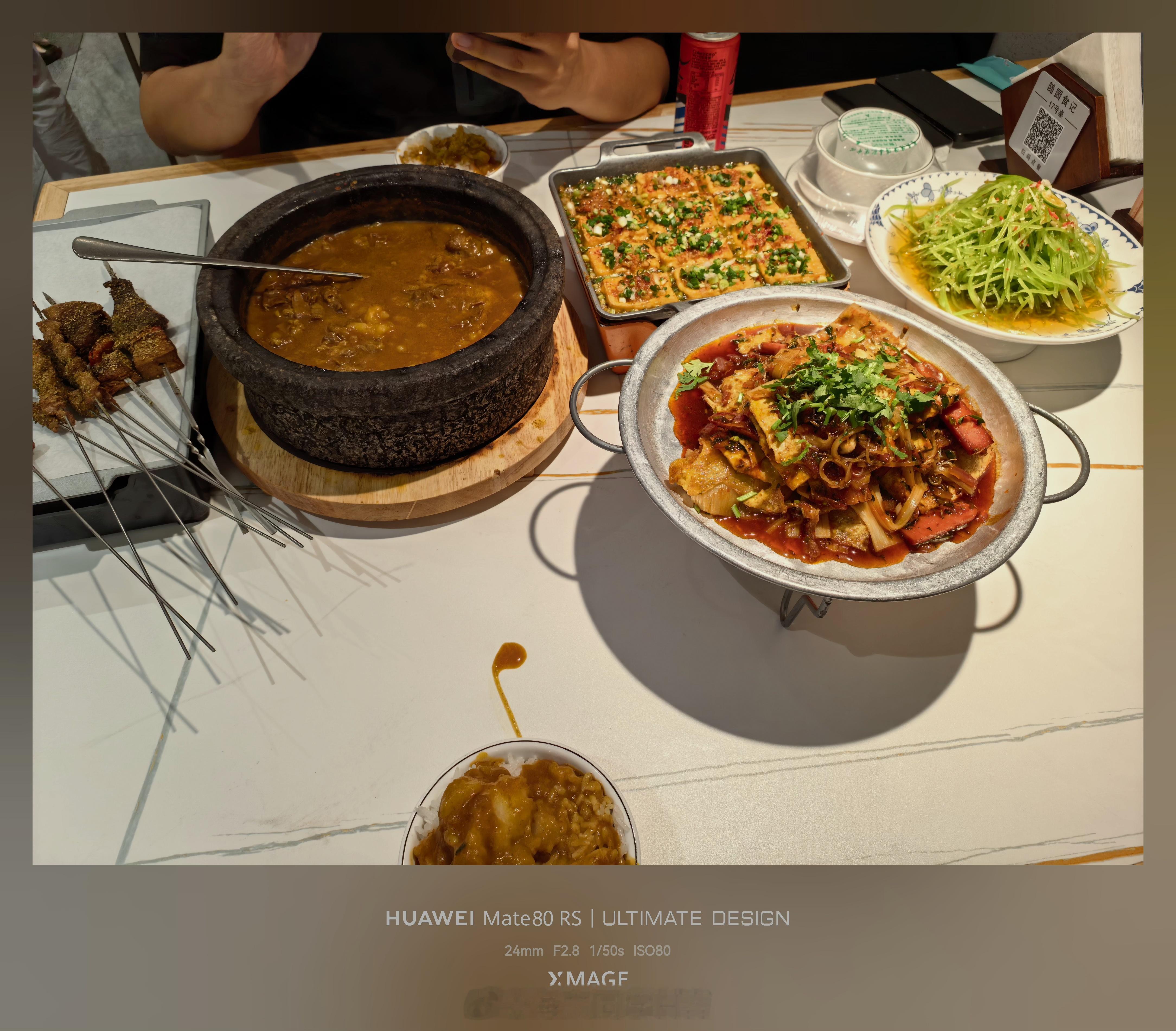深夜吃点喝点再睡