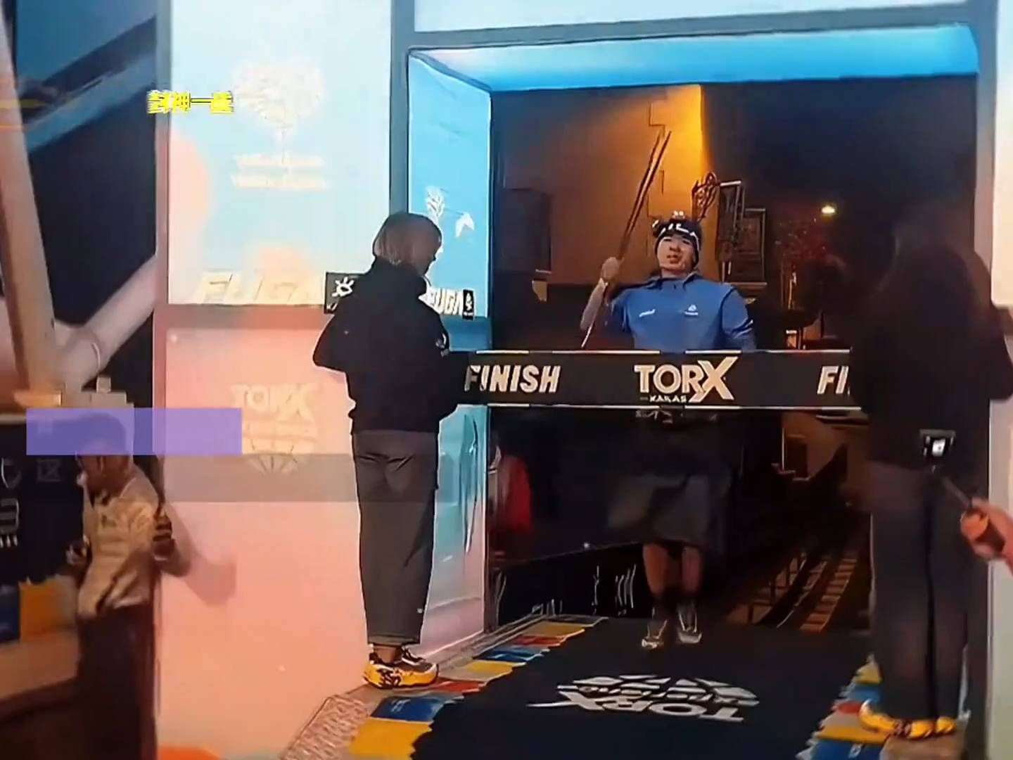 振奋！赵家驹创造历史，拿下巨人之旅世界纪录🏆