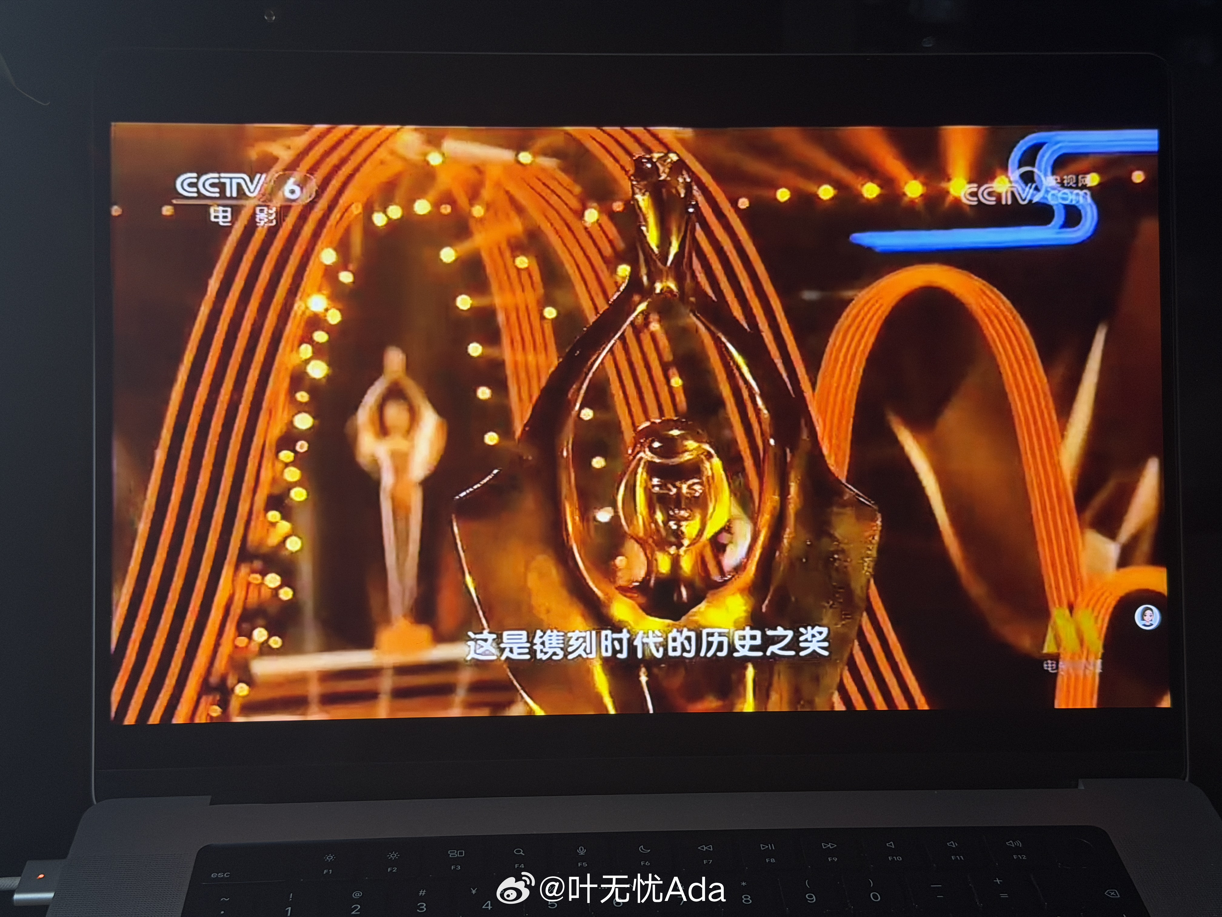 陈道明求你多露几次脸
