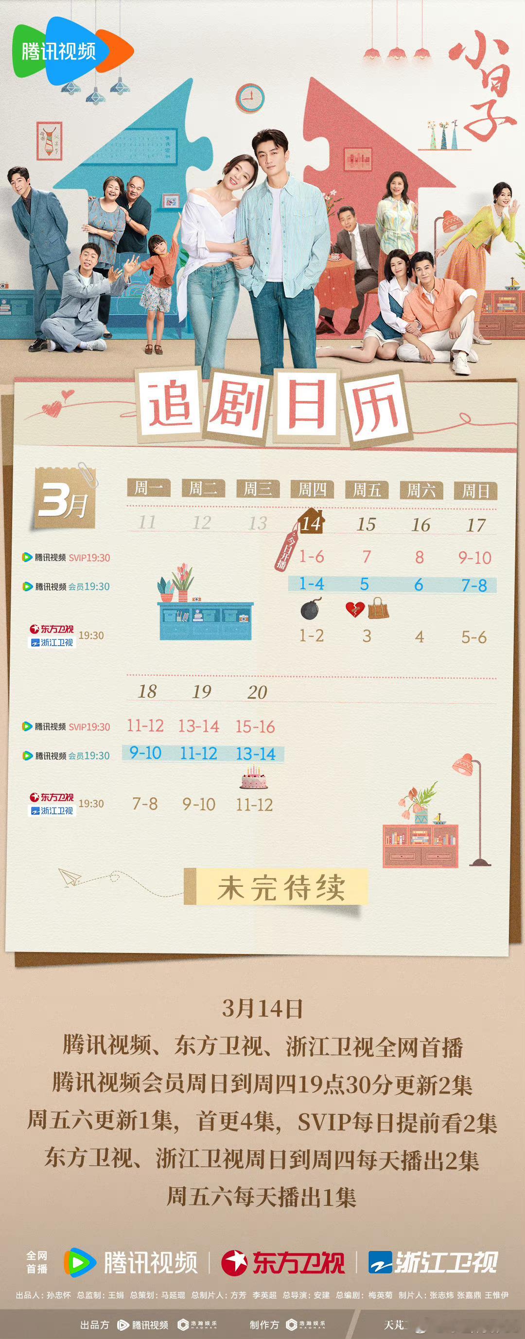 #朱劲草被停职#看完朱劲草被停职，我脑子里只有一个想法，本本分分的老实人，也容易