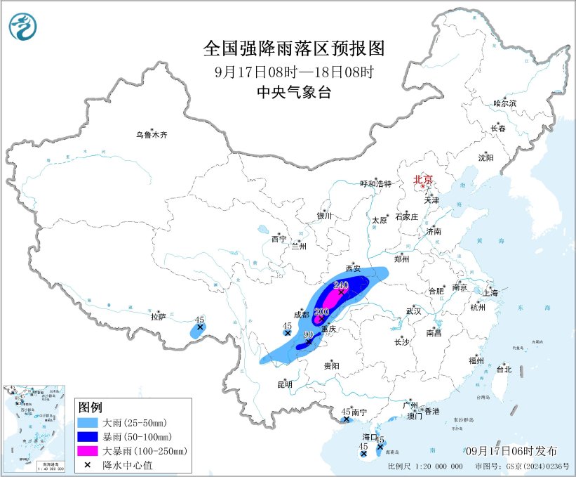 大暴雨+阵风10~11级！双预警齐发