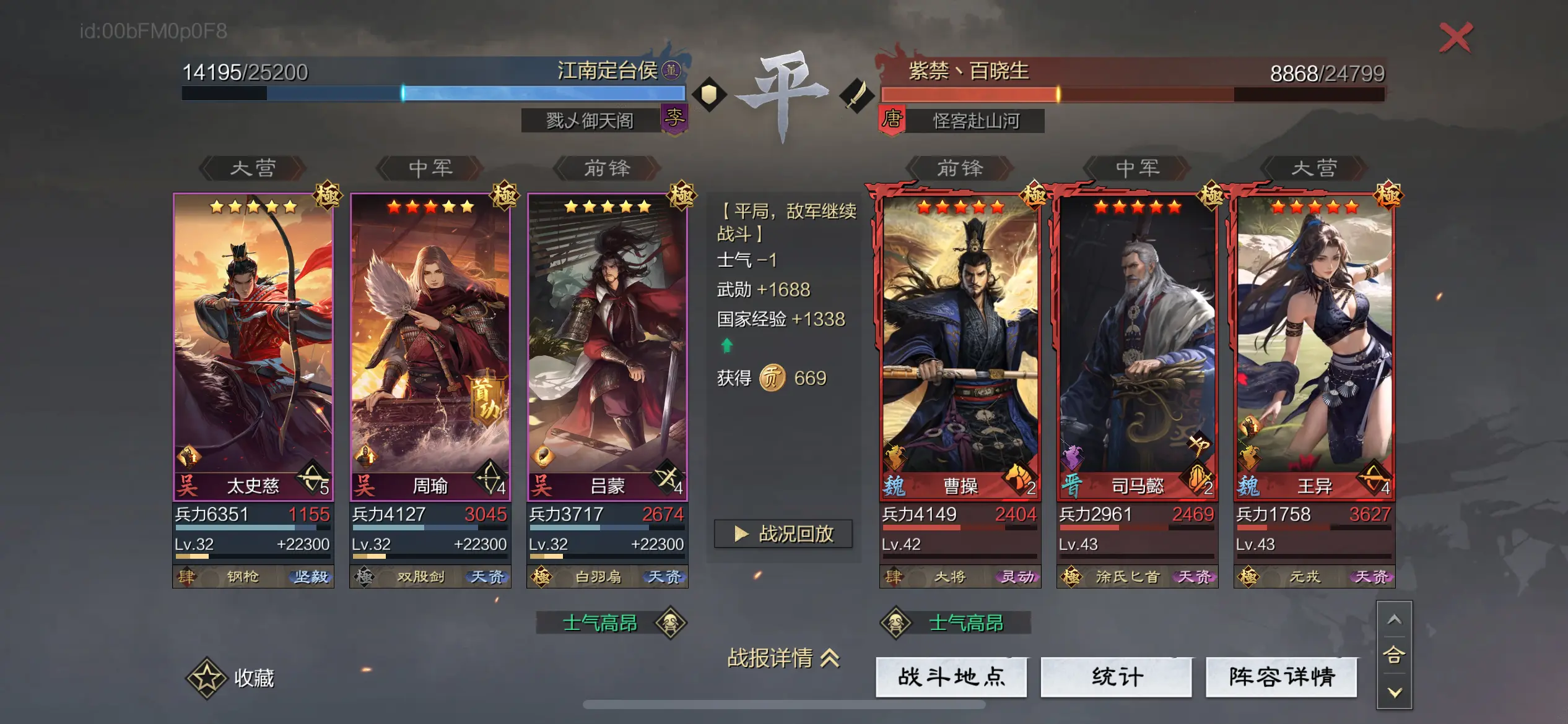 有时候太史慈真超神，你们还有哪些离谱战报。