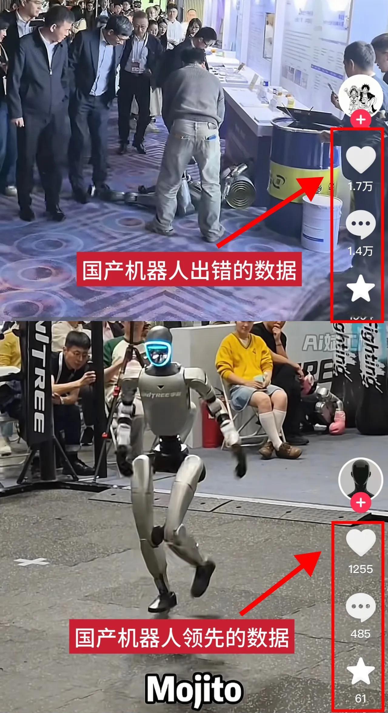 从来都有一批人，总是见不得国家比别人的强大，不要奇怪。还有好些对执法机关的冷嘲热