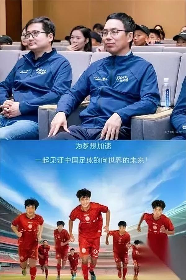 我谁都不服

就服比亚迪！

这眼光真的准到离谱。

董路带着中国小将去意大利踢