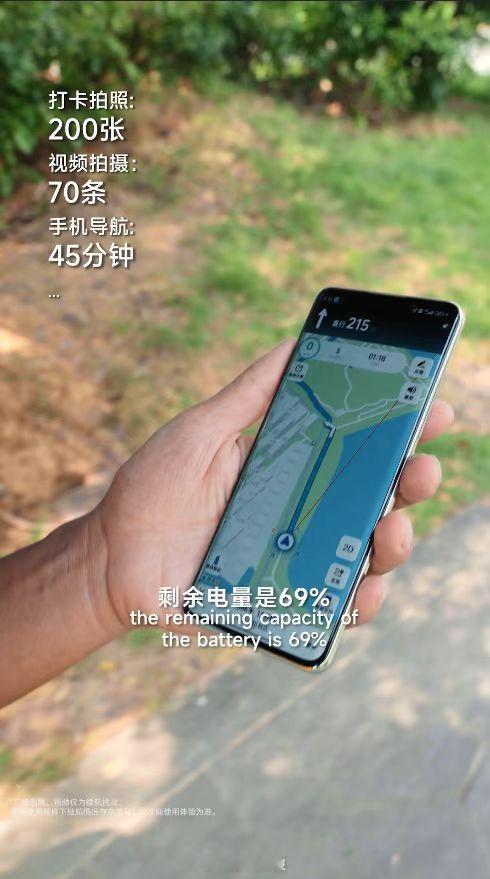 今晚7点，Redmi Note14 Pro系列发布会，大家觉得Note14 Pr