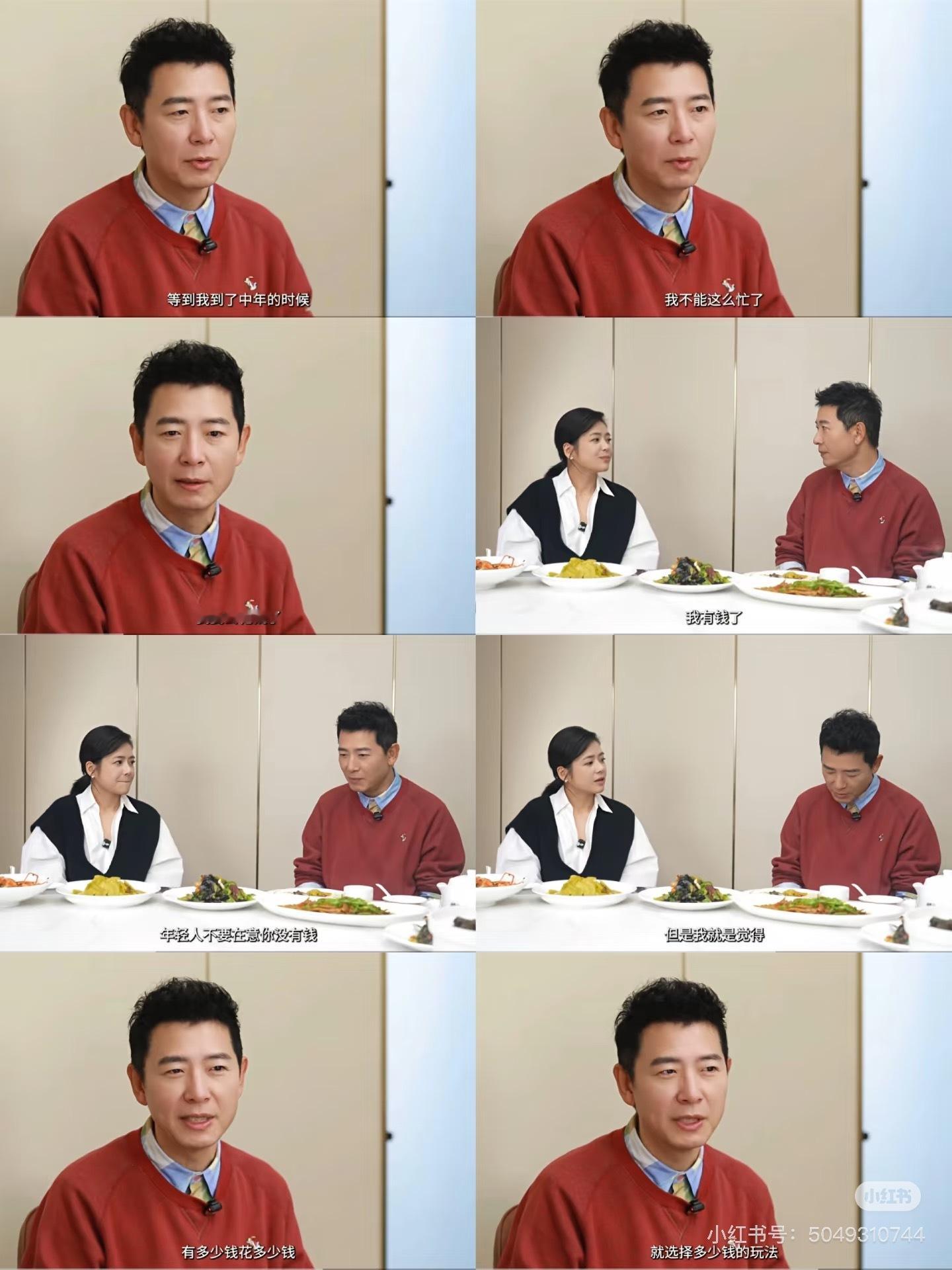 播主赛道让戴军闯进来了 戴军在papi 热烈欢迎的名 场 面我是看一次笑一次，怪