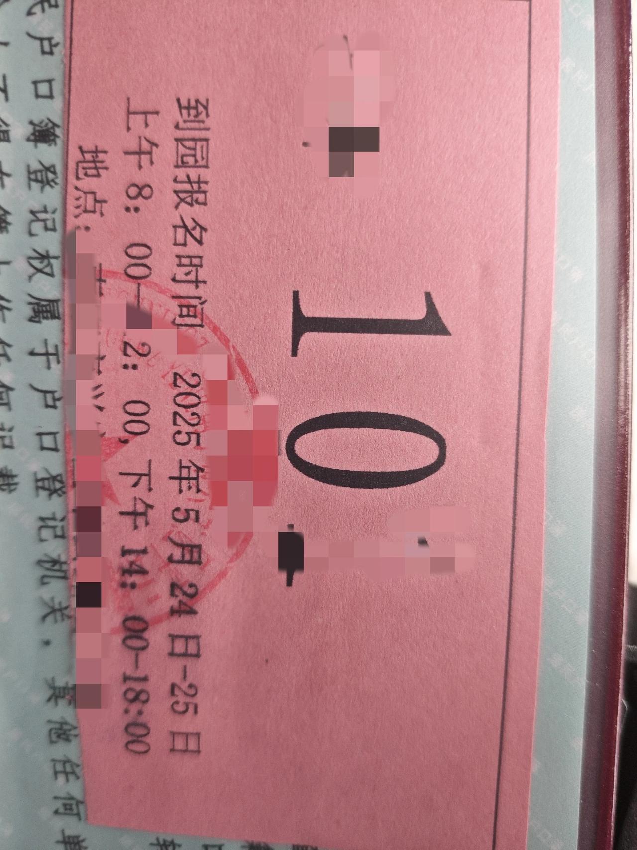 我家老二是2021年10月底出生的，去年9月还不到3岁我们就让他去一所私立幼儿园