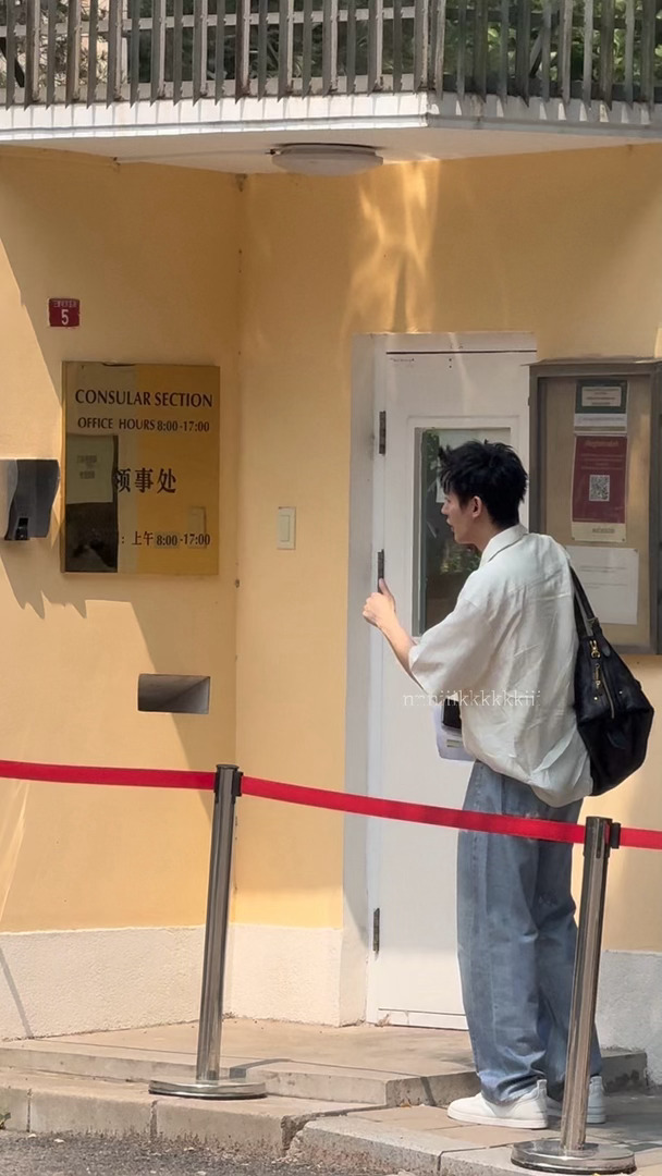 嗨～