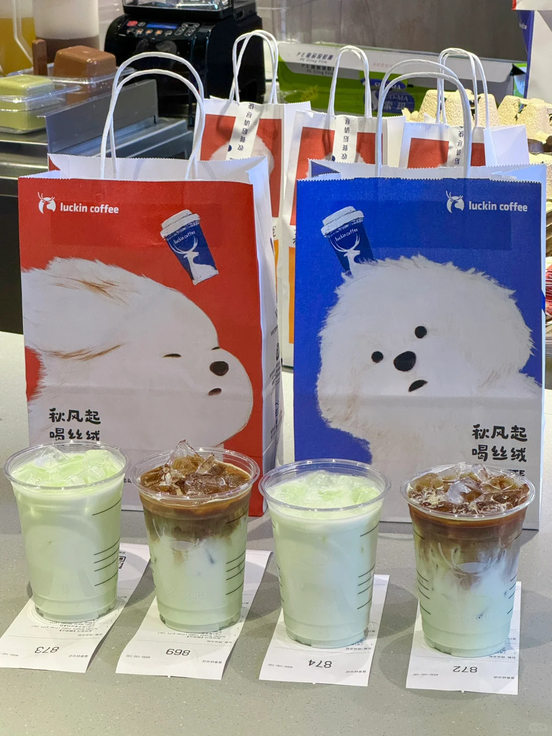 瑞幸回归小青奶。。还有潦草小狗周边。。