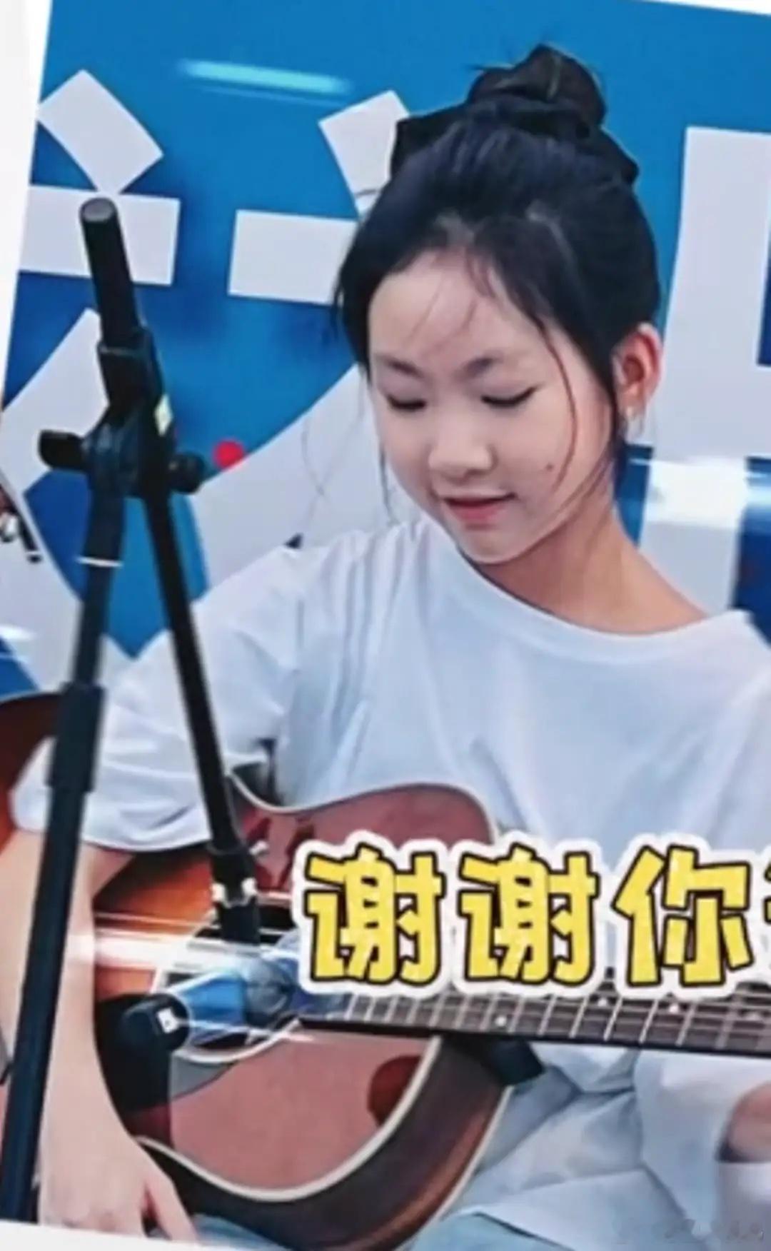 王小骞谭江海为女儿庆生，12岁早早露脸，五官清秀越长越漂亮了！ 