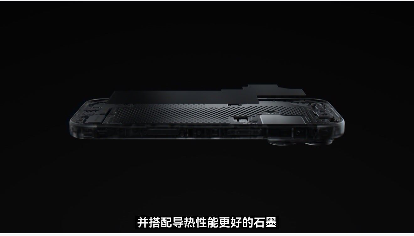 苹果终于意识到散热这件事了，iPhone18Pro用上了比上一代大三倍的VC散热