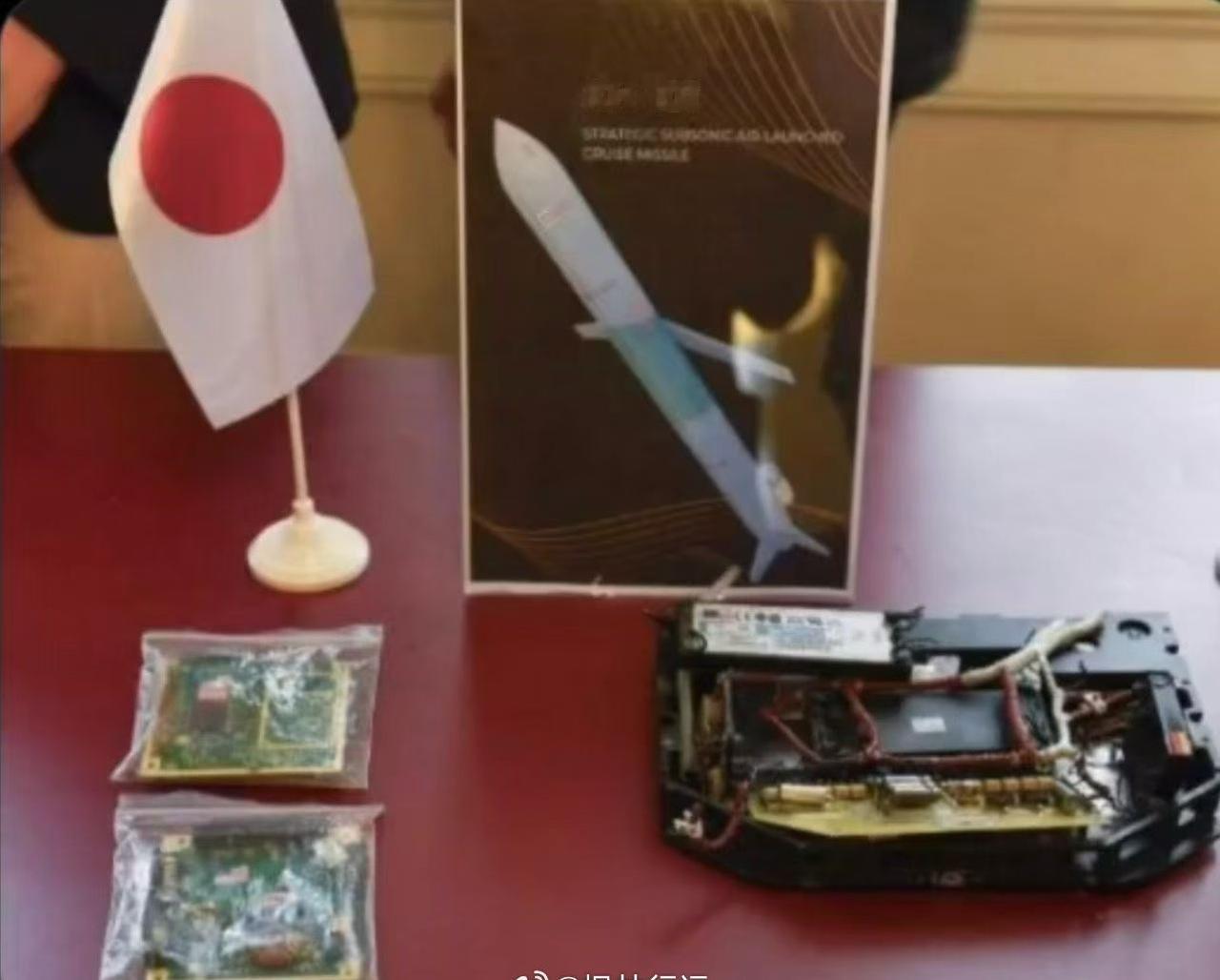 🇯🇵🔥🇷🇺
近90%的俄罗斯导弹和无人机
含有日本制造的部件，
总统制