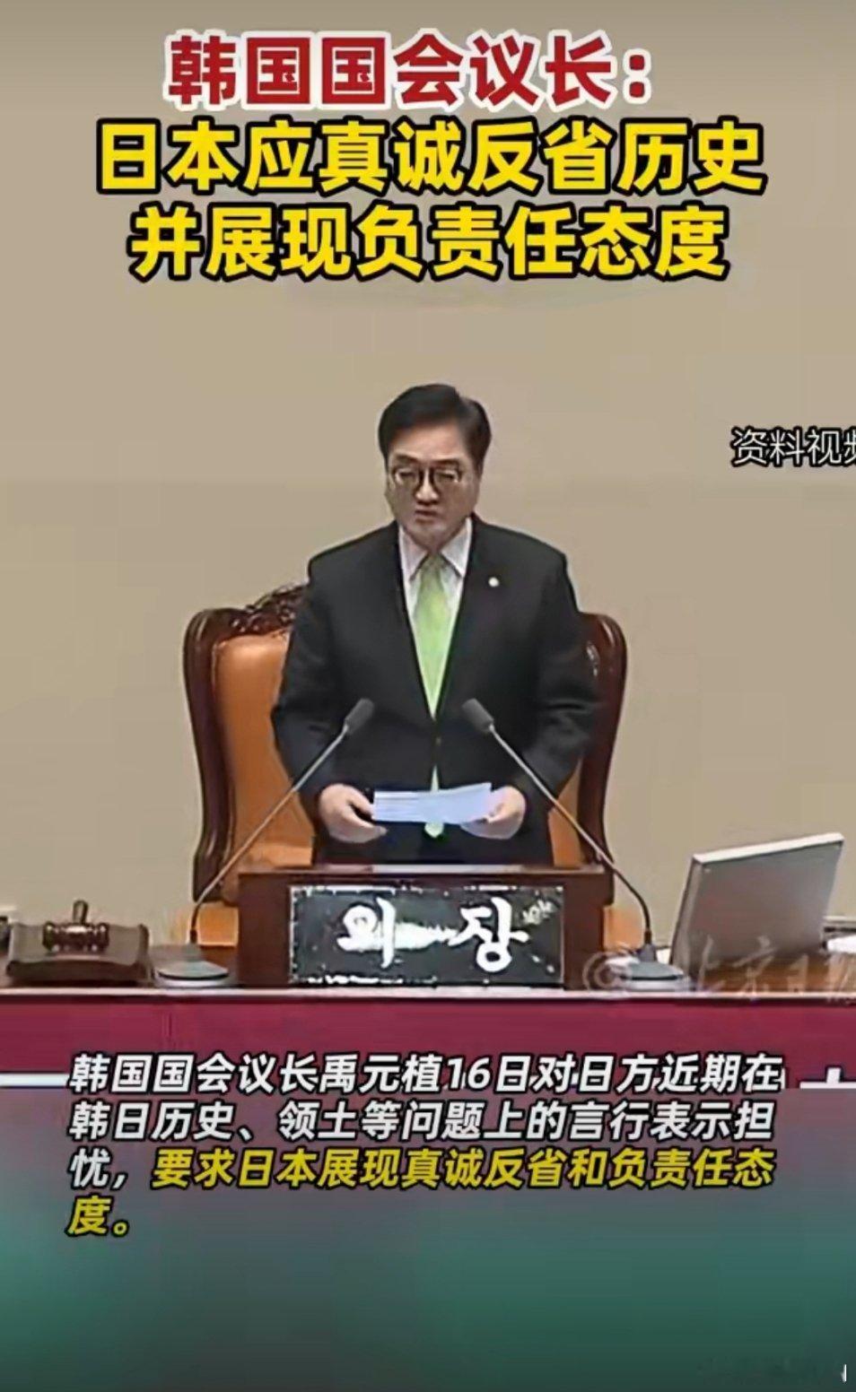 好家伙，都说中航团结靠微博日本，这句话含金量还在升高啊！日本最好能把周边国家都得