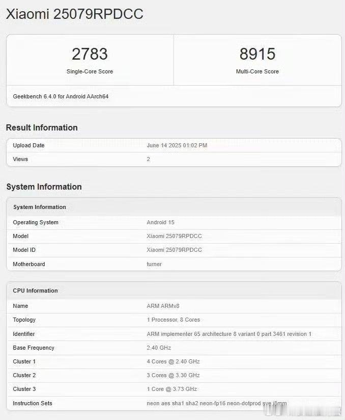 小米Redmi K Pad平板在Geekbench上露面啦，多核跑分超8915 