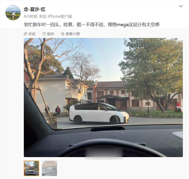 理想MEGA白色版曝光，黑白配色看着瞬间高级多了，说真的这车放到《赛博朋克207