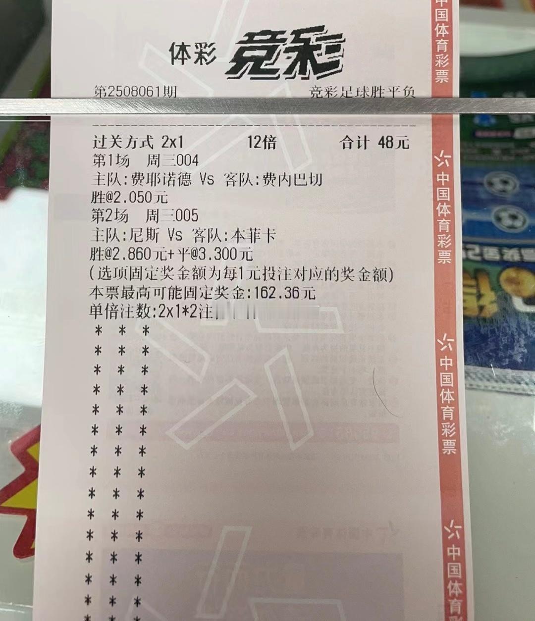 思路不错，实际操作起来也很好，哪怕是滚丘也做的没话说。小食堂每天下午都有优秀方案