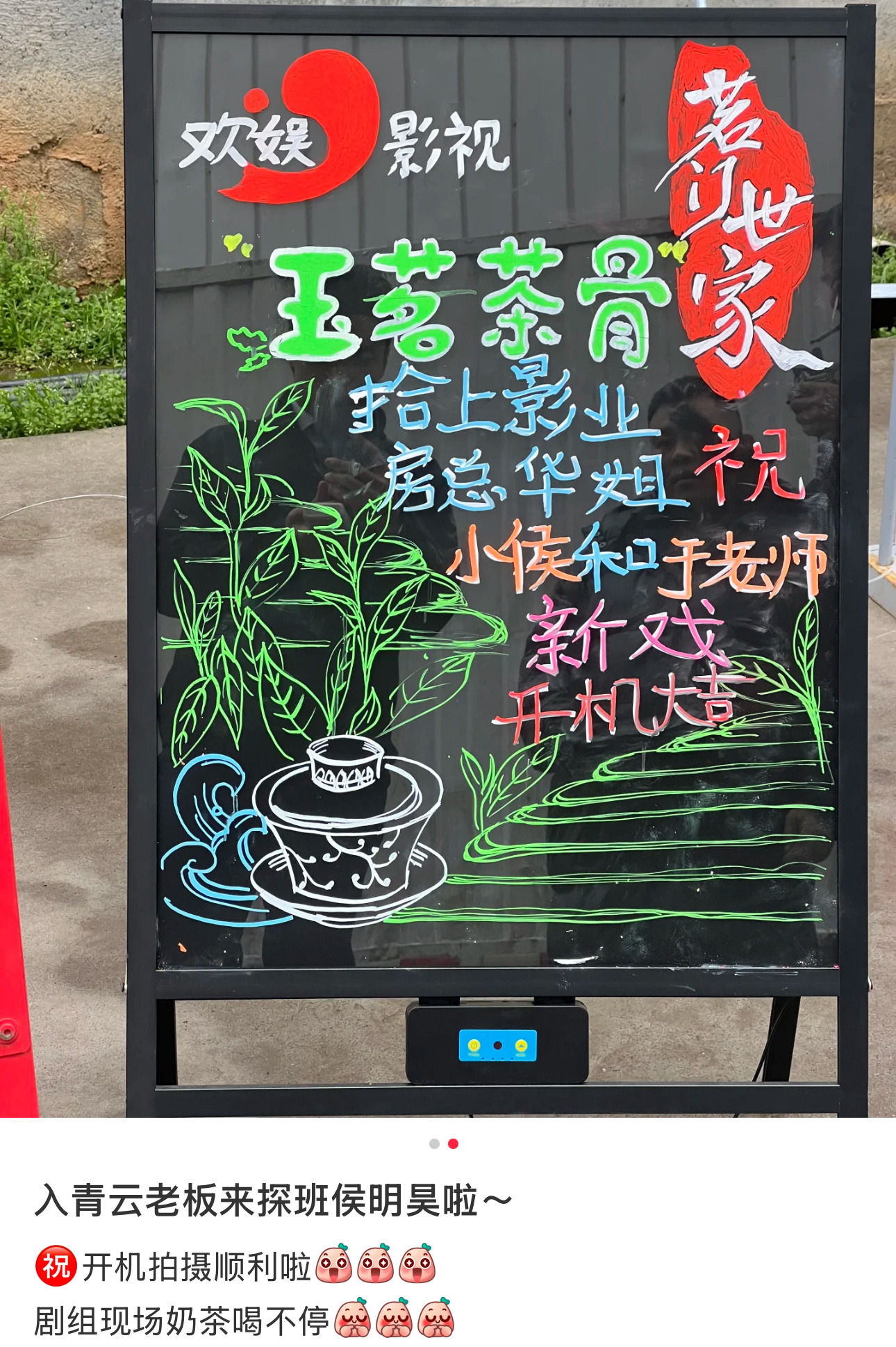 ？怎么个操作 ​​​