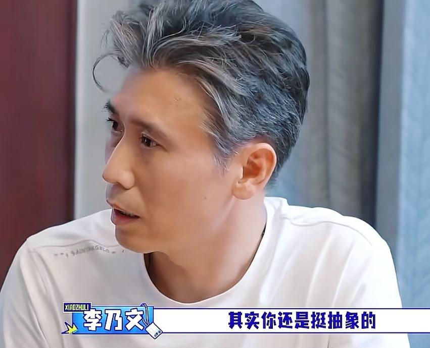 向佐为了能得到更多的关注，所以才会搞抽象，胡军问他心里好受吗，向佐:“我需要人家