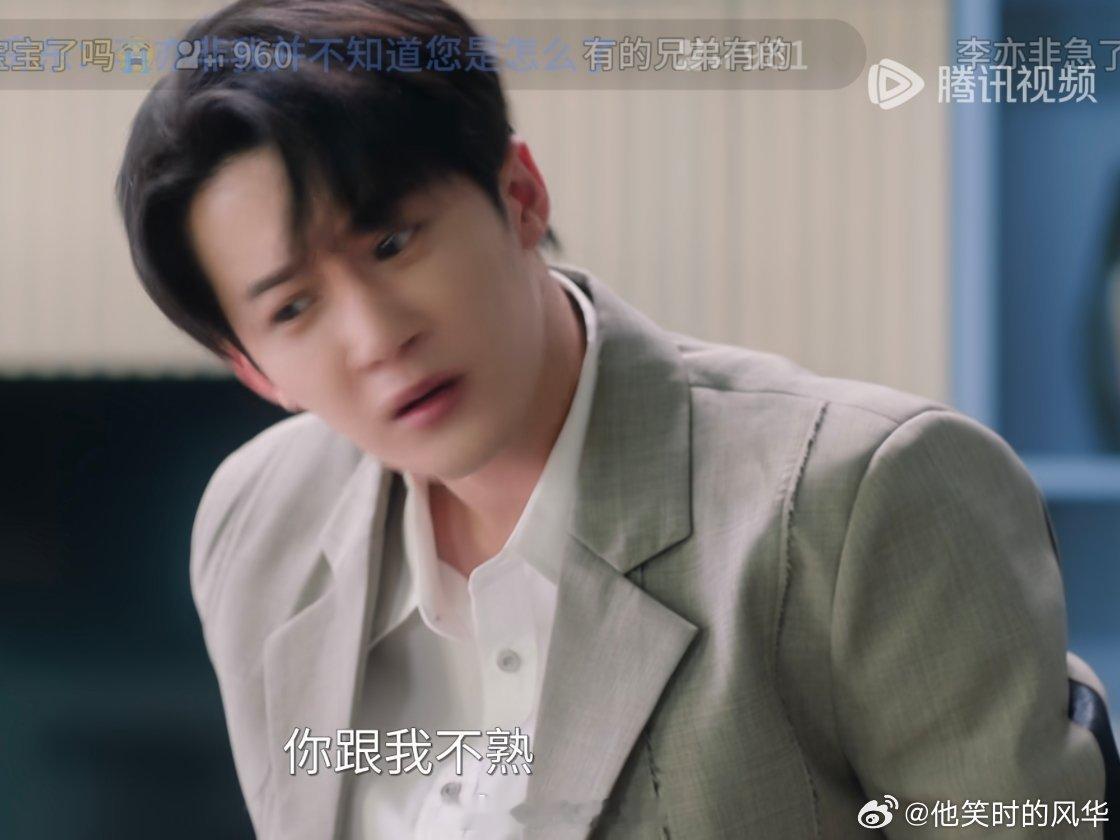 长成这样拍的才叫偶像剧野狗骨头 氛围感直接拉满，人物气质贴合原著野狗骨头，镜头每