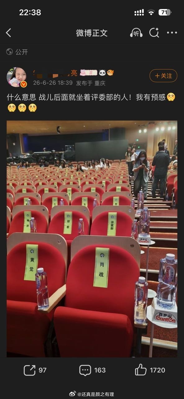 宝贝你预感错了呢 