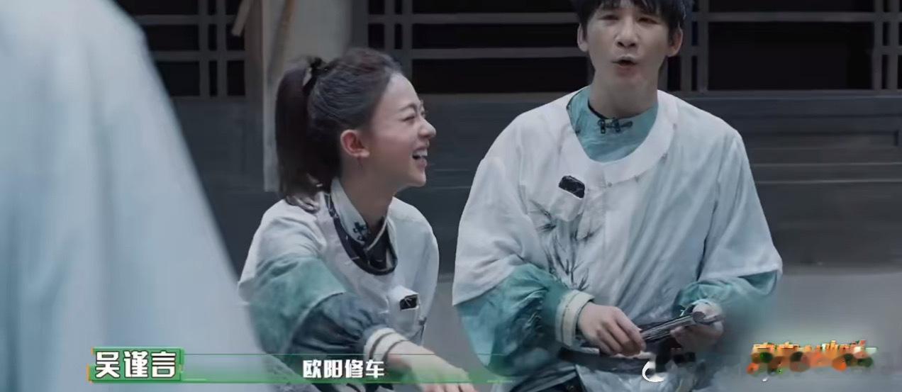 #吴谨言 大张伟大#吴谨言：大张伟大[允悲]。你是有点子搞笑在身上的！#密室大逃