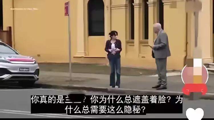 一个杨兰兰，在网络如此发达的今天，在舆论如此饱和的监控之下，在澳洲媒体24小时的