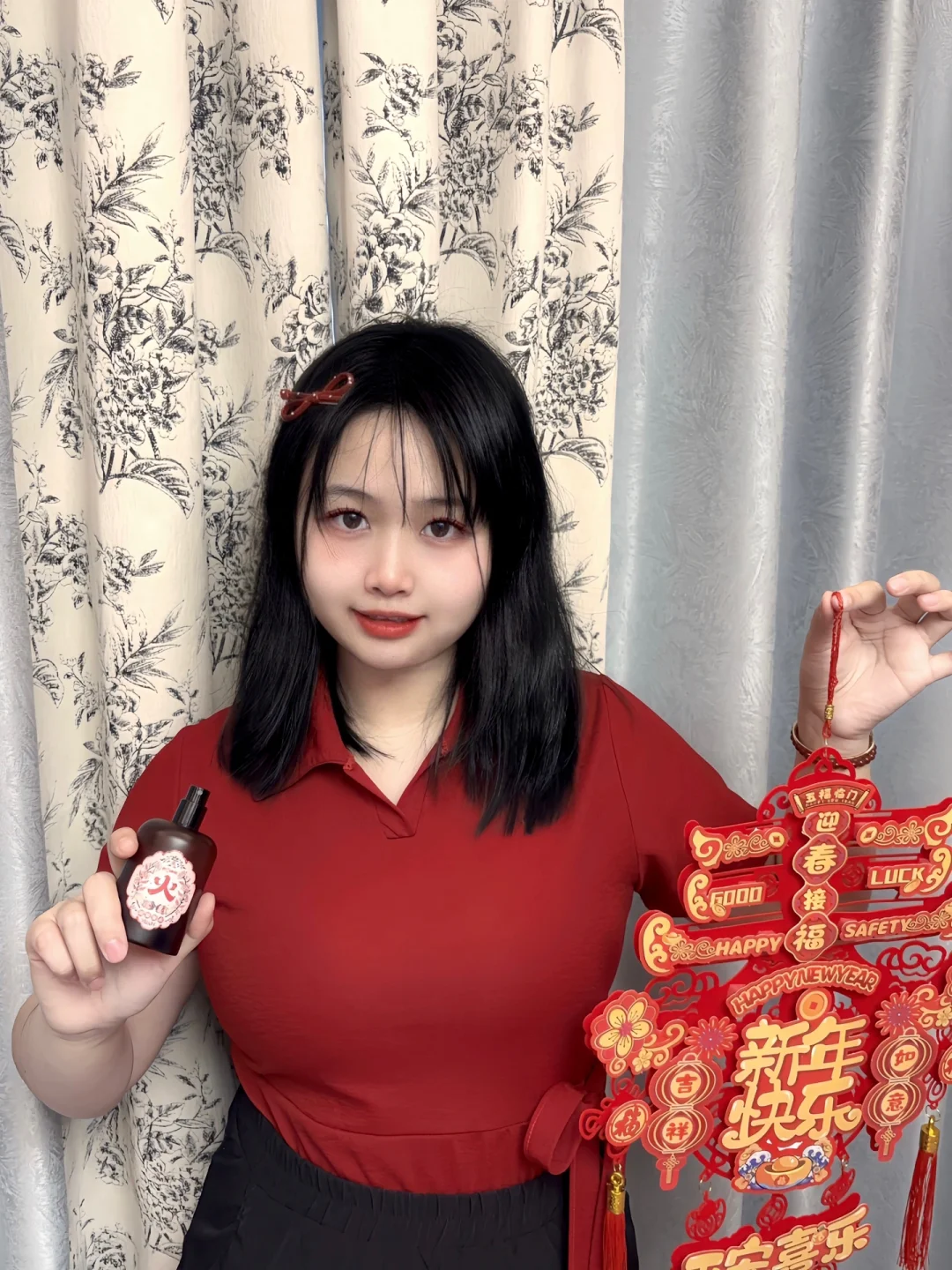 2025只要它！每天都有好运✌🏻