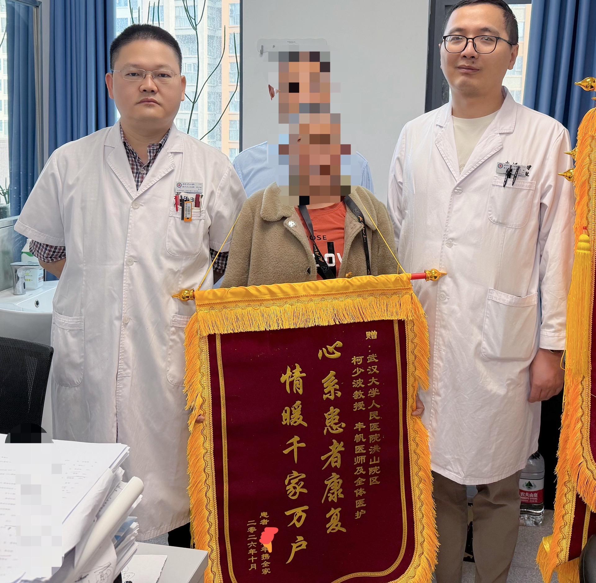 胶质瘤患者很满意。胶质母细胞瘤术后放化疗后，其中放疗标准剂量，靶区范围...