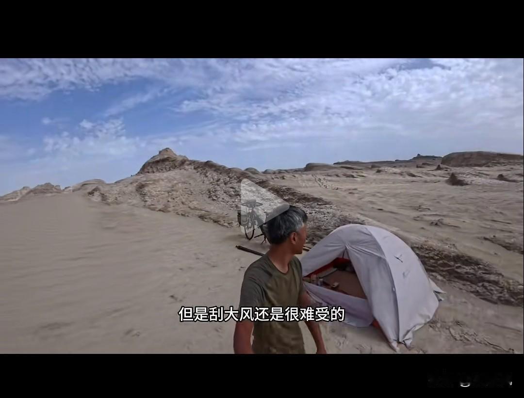 今天刷到骑行者刘伟元的视频，让我大吃一惊，才三十多岁，头发已经快白完了，整个人看