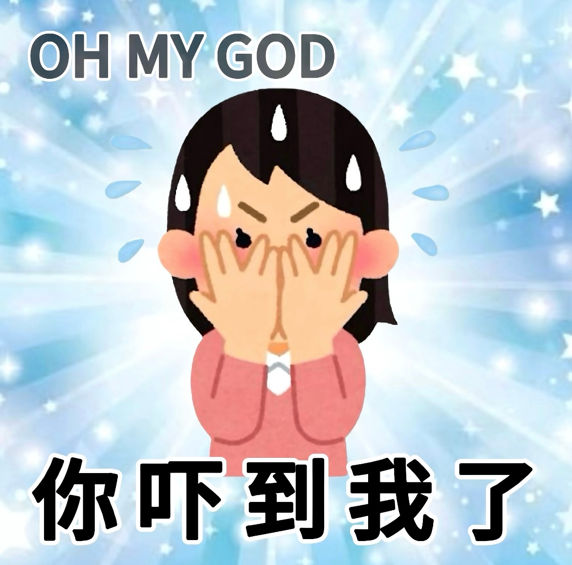 多位演员无戏可演回家卖菜从来没觉得粗制滥造短剧演员算演员……如果ai取代的是这种