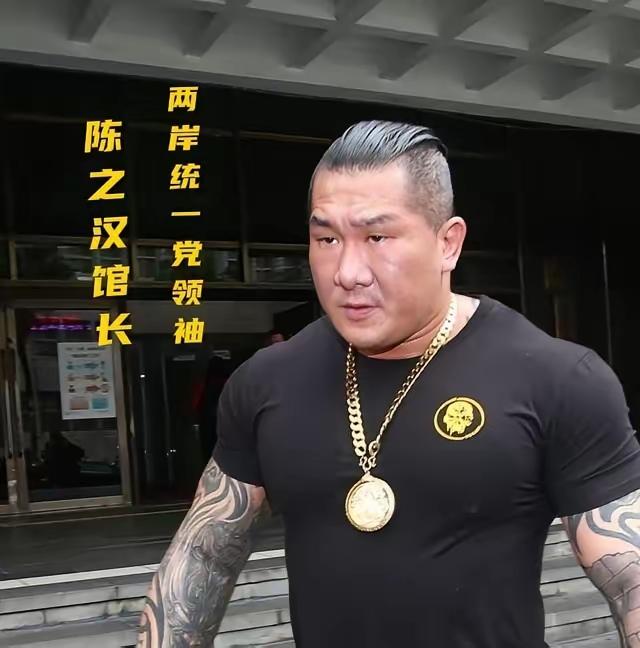 民众党主席黄国昌说，“台湾人不必承认自己是中国公民，但从文化和种族方面来讲，你的