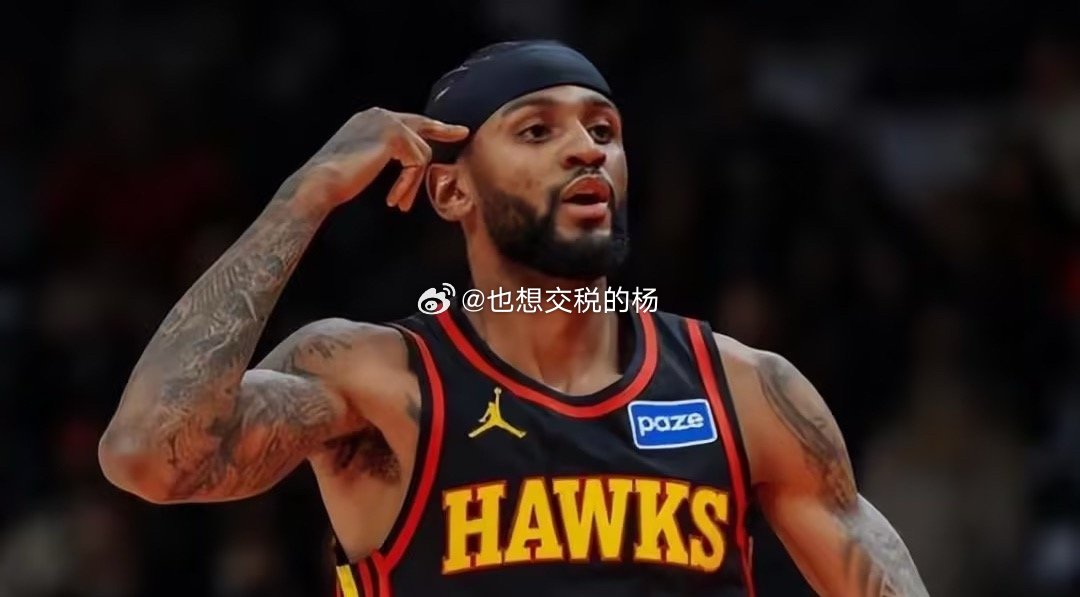老鹰队后卫轮换完全够用了：1、麦科勒姆——控球后卫，身高1912、沃克——得分后